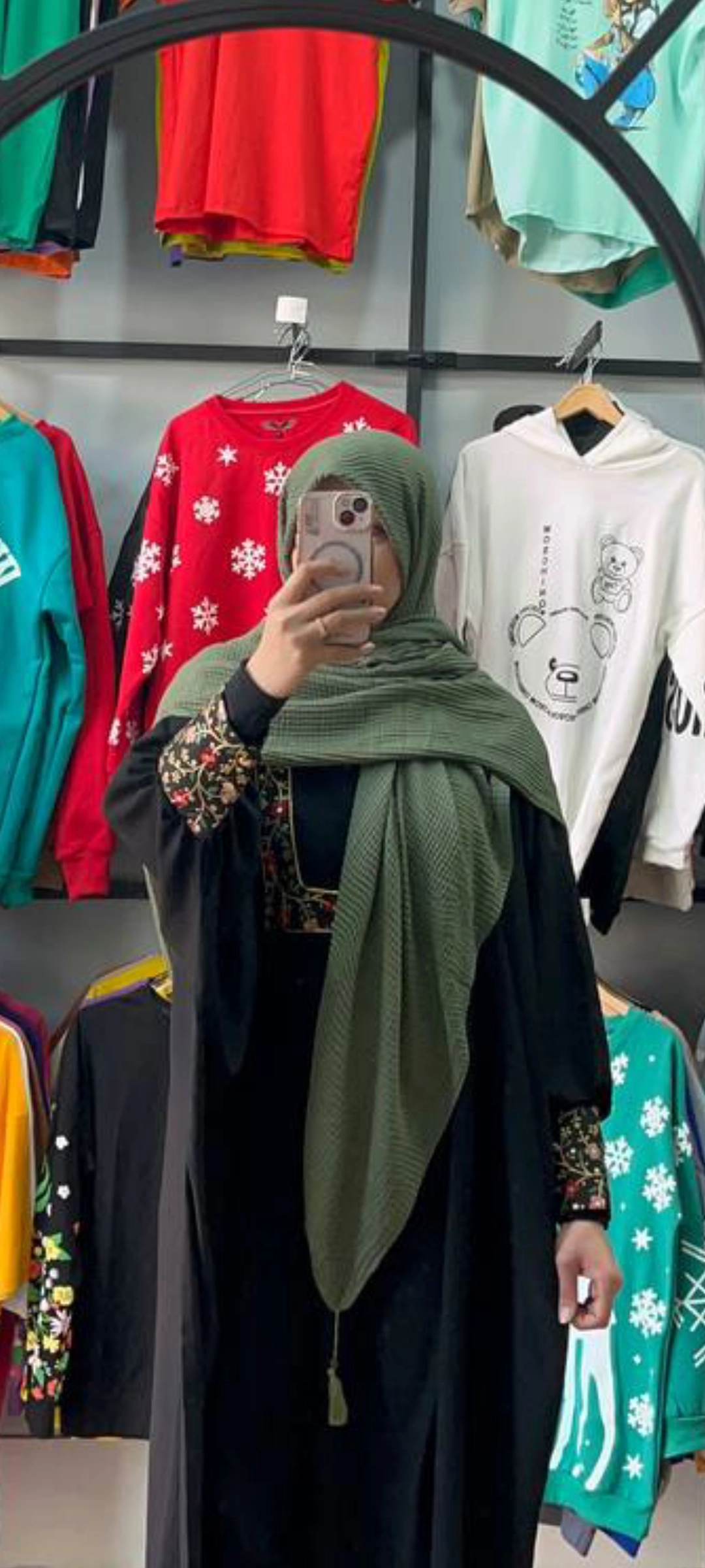 سبز