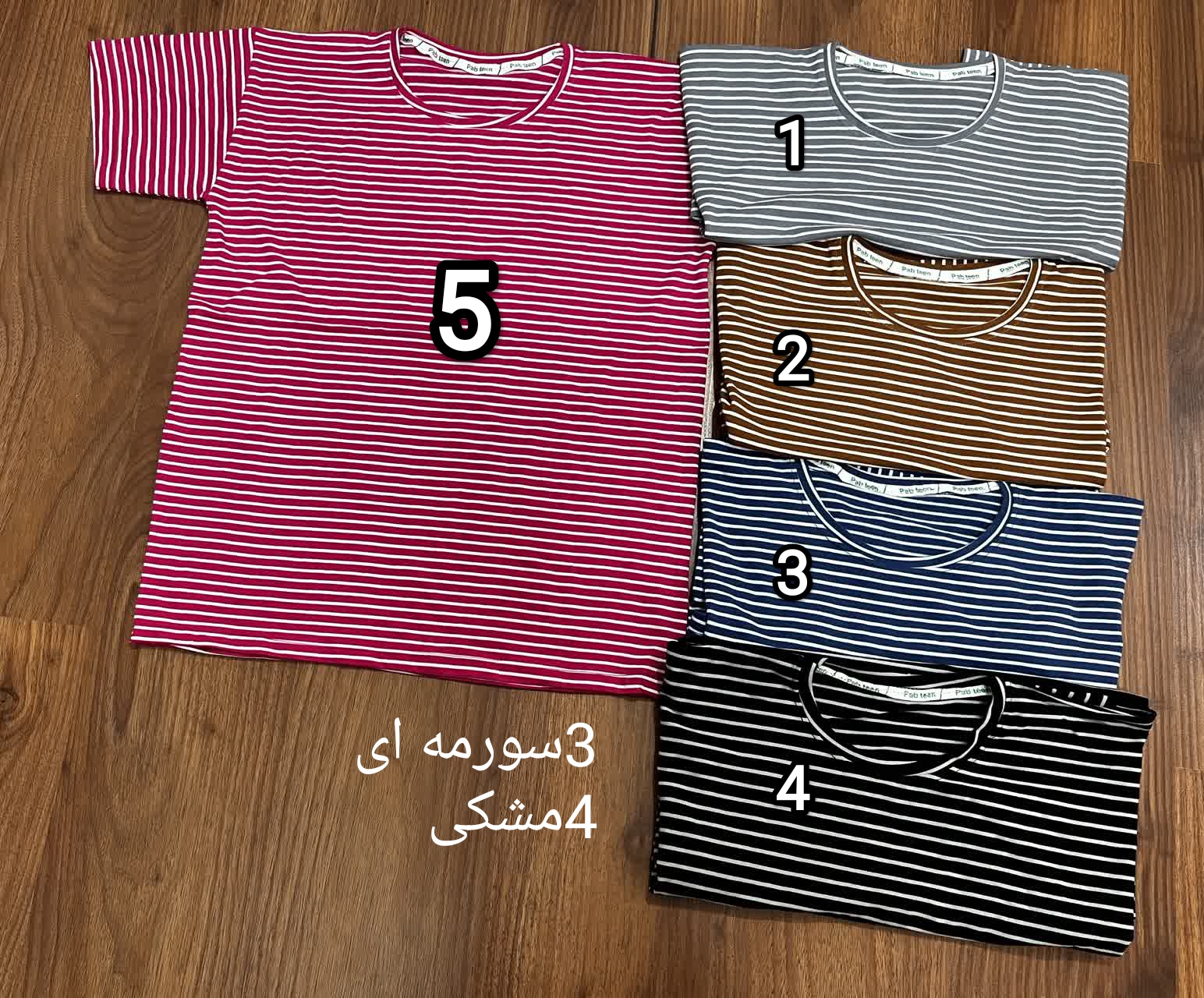 تیشرت نخ پنبه رینگی زنانه فری سایز تا 44