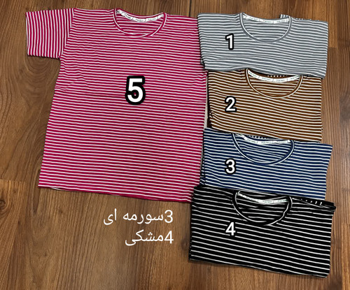 تیشرت نخ پنبه رینگی زنانه فری سایز تا 44
