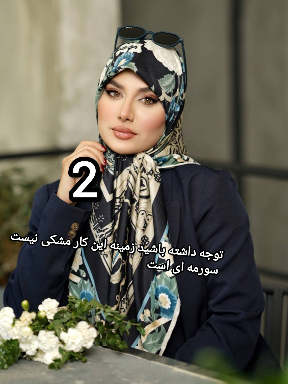روسری مجلسی زنانه ابریشم ژاکارد قواره 140 زمینه کار سورمه ای است ❌
