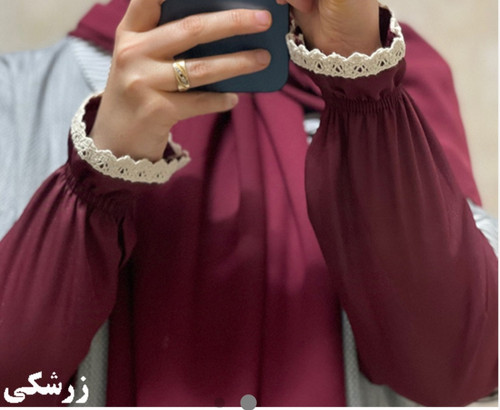 ساق دست چیندار حریر لمه